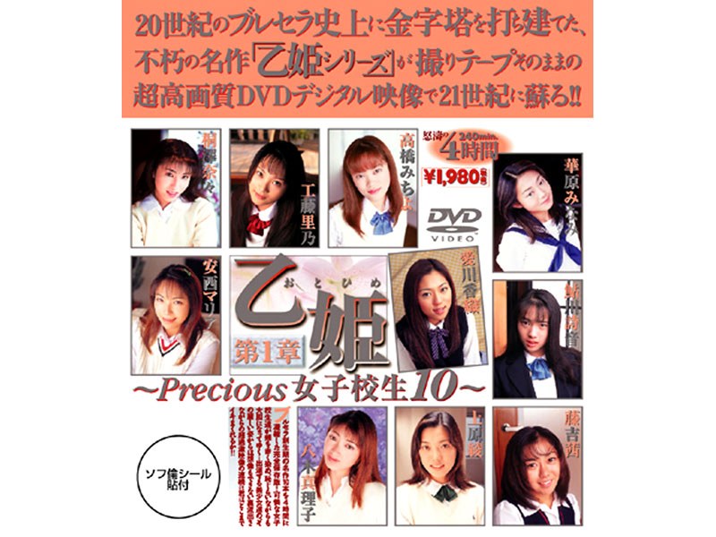 【この娘誰？】名前が分からない娘はここで聞け 149Tube8動画>2本 xhamster>1本 xvideo>43本 pornhost>4本 fc2>5本 dailymotion>2本 ->画像>960枚 