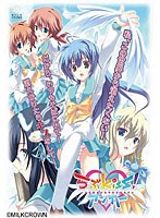 らぶKISS!アンカー 〜あなたのキスでつかまえて〜 (DVDPG)