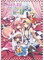 light 「Sultan 〜The Lovesong is Forever〜」 DVDPG Edition (DVDPG)