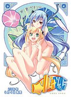 light 「ルナそら」 DVDPG Edition (DVDPG)