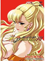 美学 DVDPG YURIKA (DVDPG)