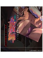 女教師 DVDPG EDITION (DVDPG)