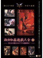 占位图