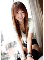 ● 5 Years Not