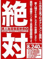 占位图