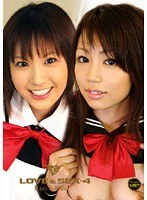 LOVE & SEX-4