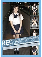 REC 05