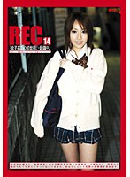 REC 14