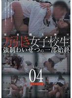 占位图