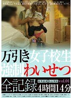 占位图