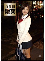 占位图