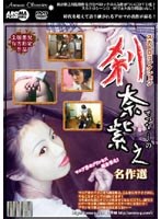 占位图