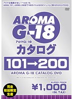 101 → 200 G-18 catalog