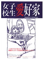 占位图