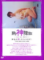 占位图