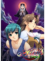 Alea - アレア - 紅き月を遙かに望み (DVDPG)