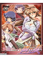 隣り妻 (DVDPG)