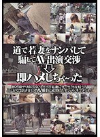 占位图