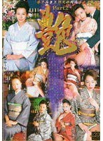占位图