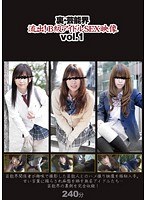 Spill-back Entertainment Industry!Idle Class B SEX Video Vol.1
