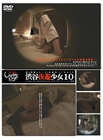 占位图