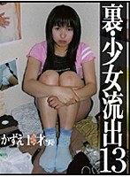 占位图
