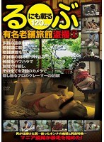 占位图