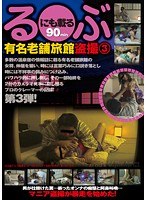 占位图