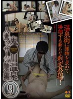 占位图