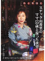 占位图
