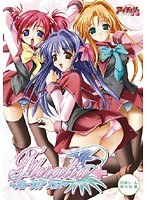Floralia+〜フローラリア プラス〜 (DVDPG)