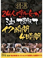 占位图