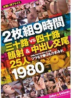 占位图