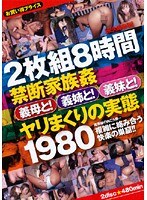 占位图