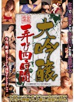 占位图