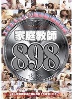 占位图