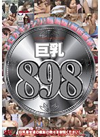 Big 898