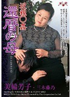 占位图