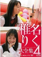 占位图
