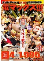 占位图