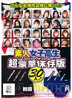 占位图