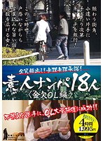 占位图