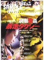 占位图
