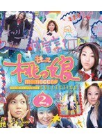 占位图
