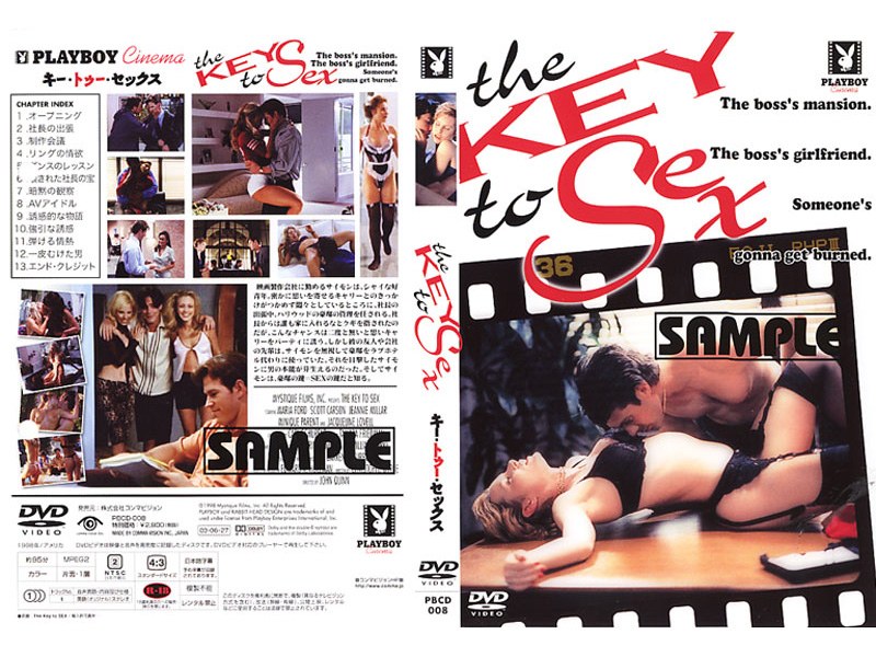 Two Key Sex