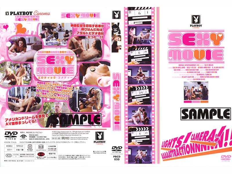 Sexy Movie
