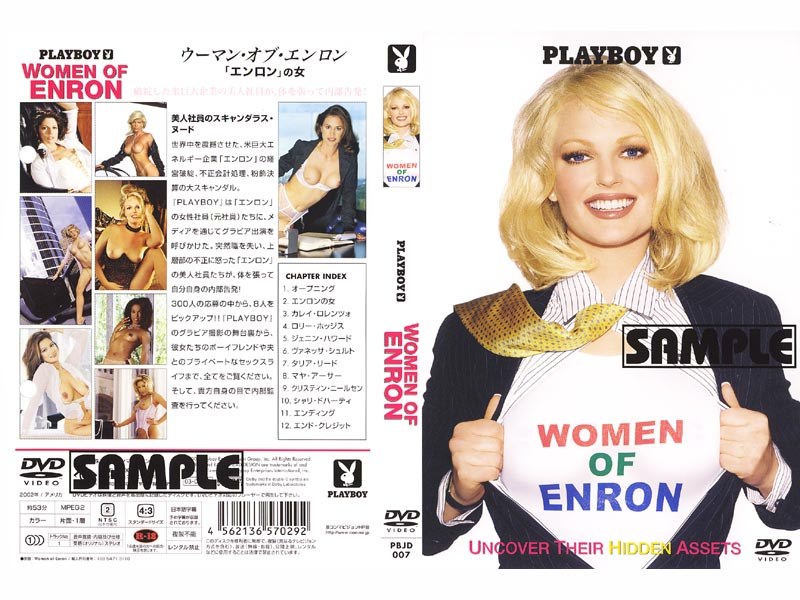 Women Of Enron Woman Of "Enron"