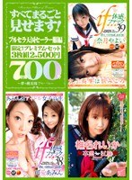 占位图