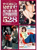 占位图