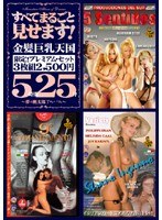 占位图